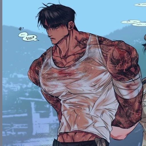 공필경
