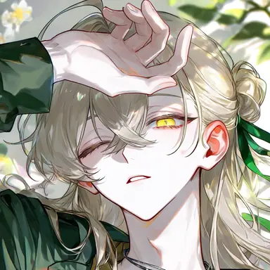 Profile image of 響
