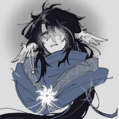 Profile image of Amarah