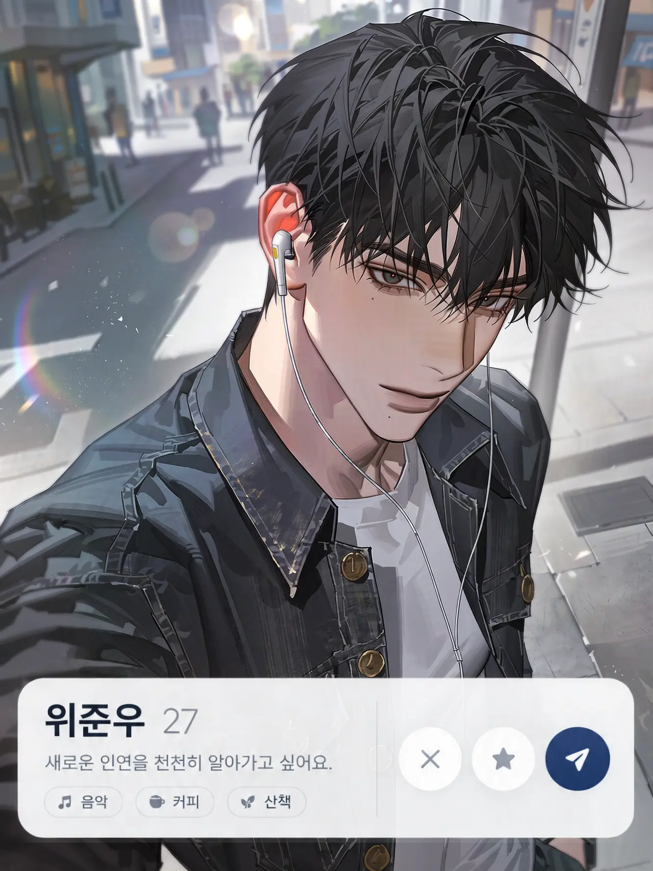 WJUHAN_의 위준우 / 27 / ??? km