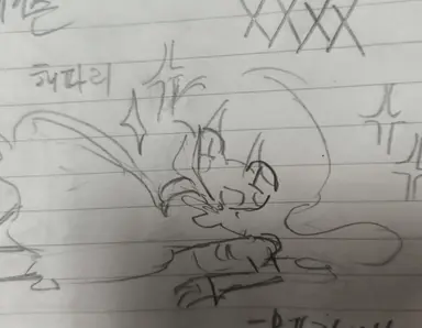 Profile image of 해파리