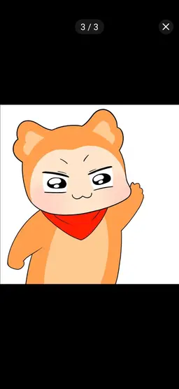 Profile image of 스쿠