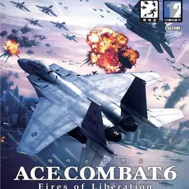 Profile image of 에컴 6