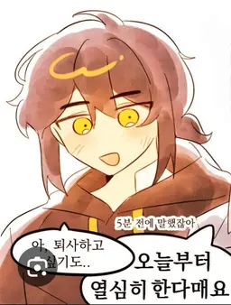 Profile image of 김각별