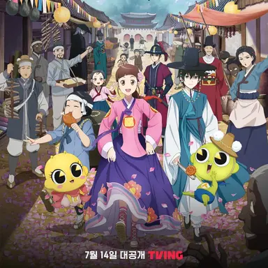 Profile image of 구하리