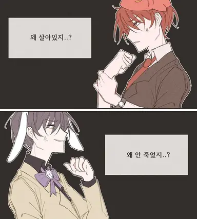 Profile image of 미나모토 테루