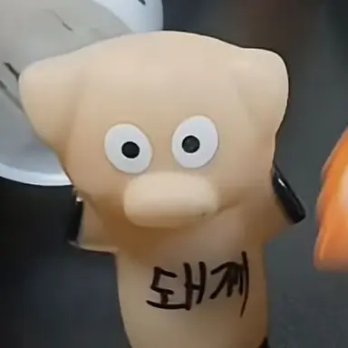 Profile image of 돼찌