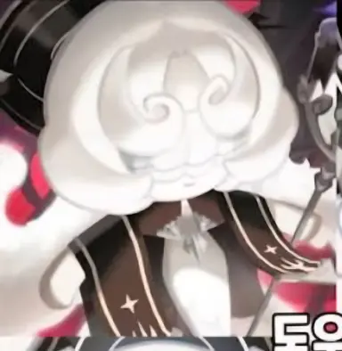 Profile image of 도우엘