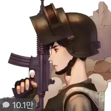 Profile image of 혜안