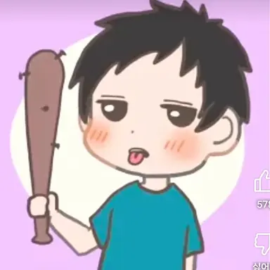 Profile image of 레게노