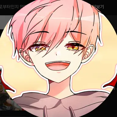 Profile image of 집사