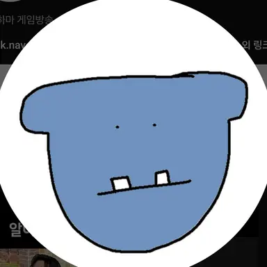 Profile image of 우주하마