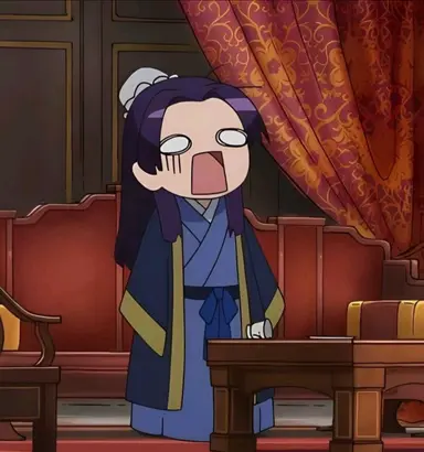 Profile image of Jinshi