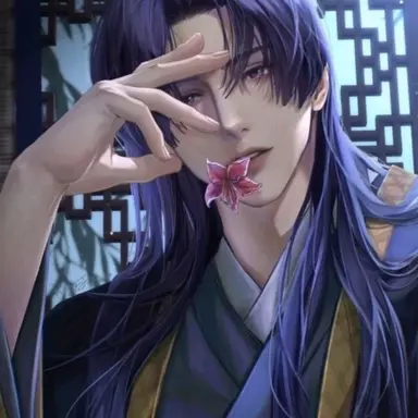 Profile image of Jinshi