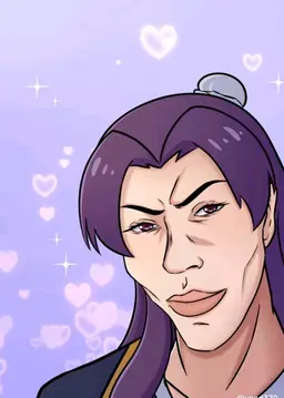 Profile image of Jinshi