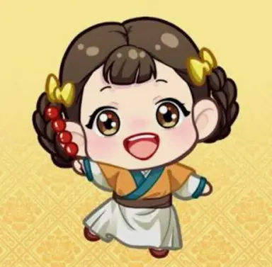 Profile image of Xiaolan