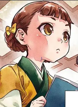 Profile image of Xiaolan