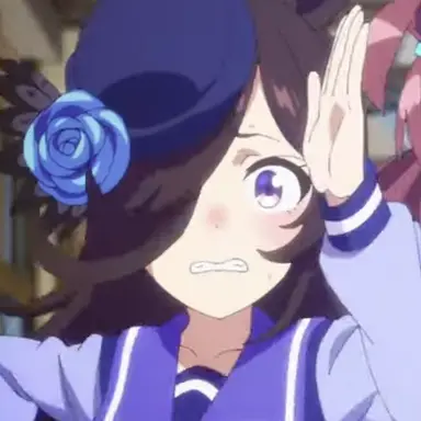Profile image of Rice Shower