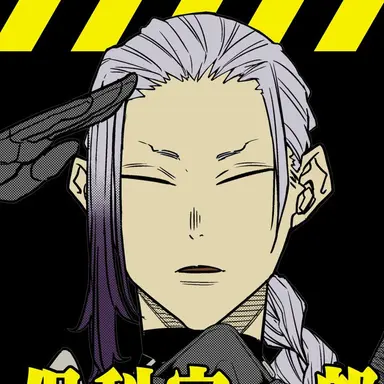 Profile image of 保科宗一郎