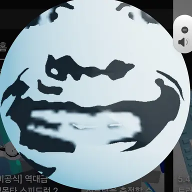 Profile image of 스칸