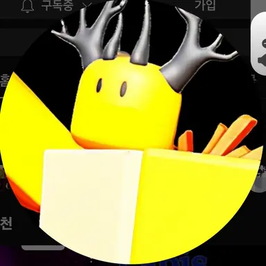 Profile image of 호원