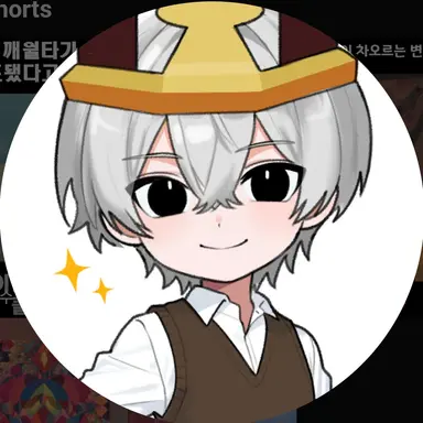 Profile image of 비럭키