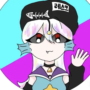 Profile image of 레스크