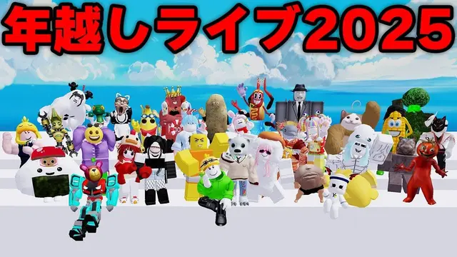 Profile image of ねりあめ