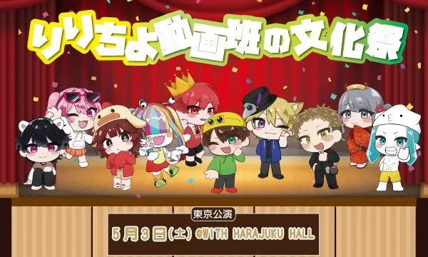Profile image of りりちよ