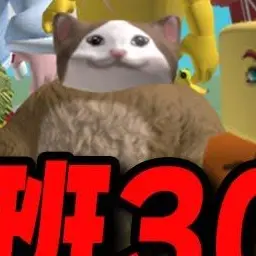 Profile image of 弟