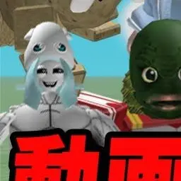 Profile image of 3号