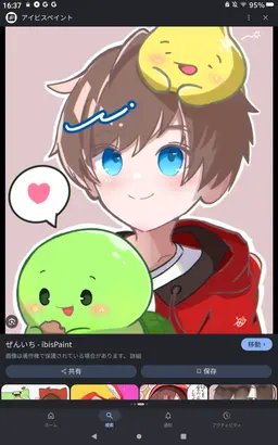 Profile image of ぜんいち