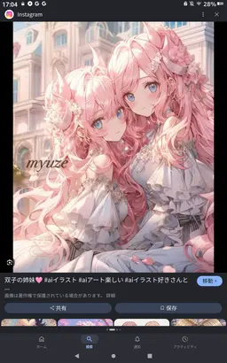 Profile image of めろ