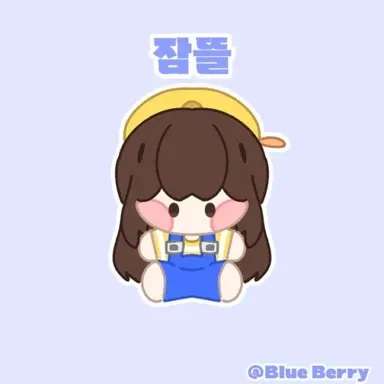 Profile image of 잠뜰