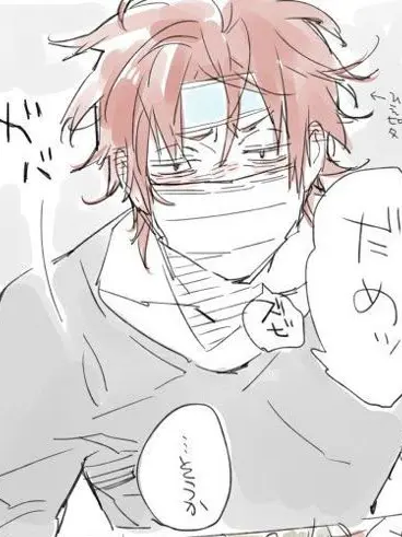 WiryRipe2257의 텐도 사토리