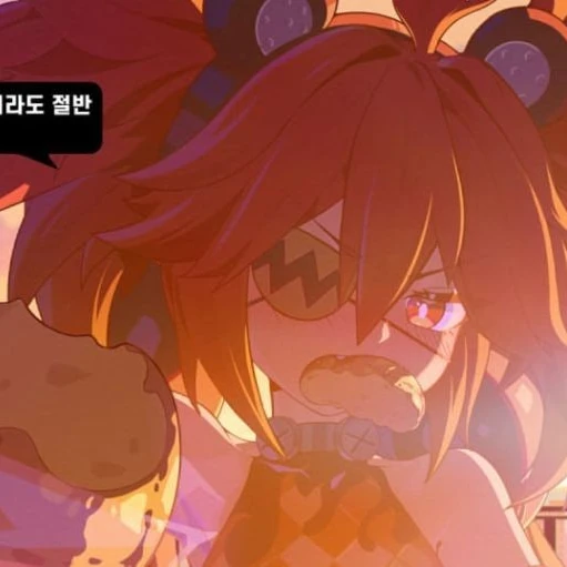 콜레다 벨로보그