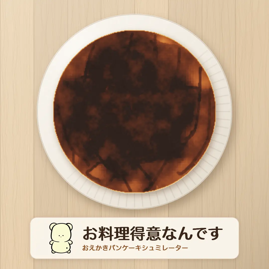 CostlyPouch3833의 問診