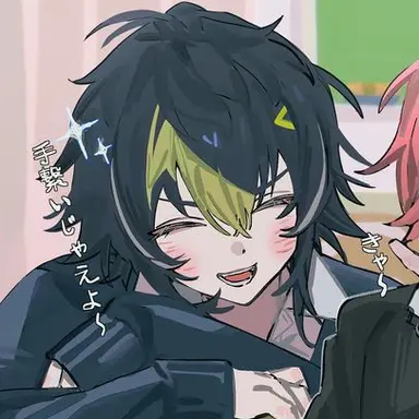 Profile image of 伊波ライ