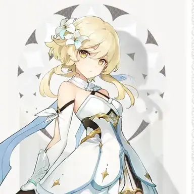 Profile image of Lumine