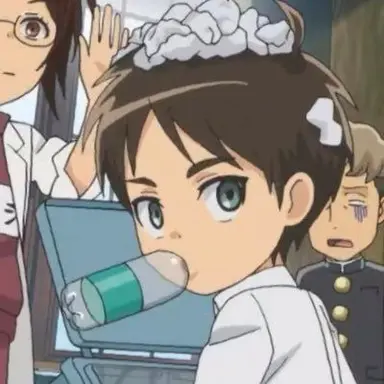 Profile image of 에렌 예거