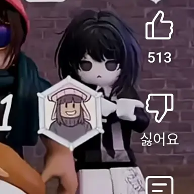 Profile image of 서아