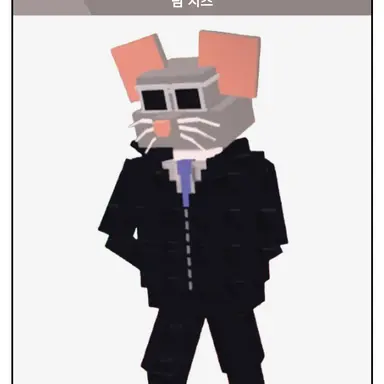 Profile image of 팀치즈