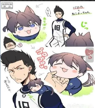Profile image of ブルーロック