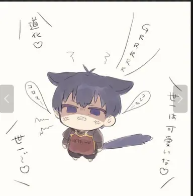 Profile image of ブルーロック