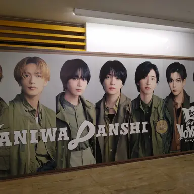 Profile image of お兄ちゃん