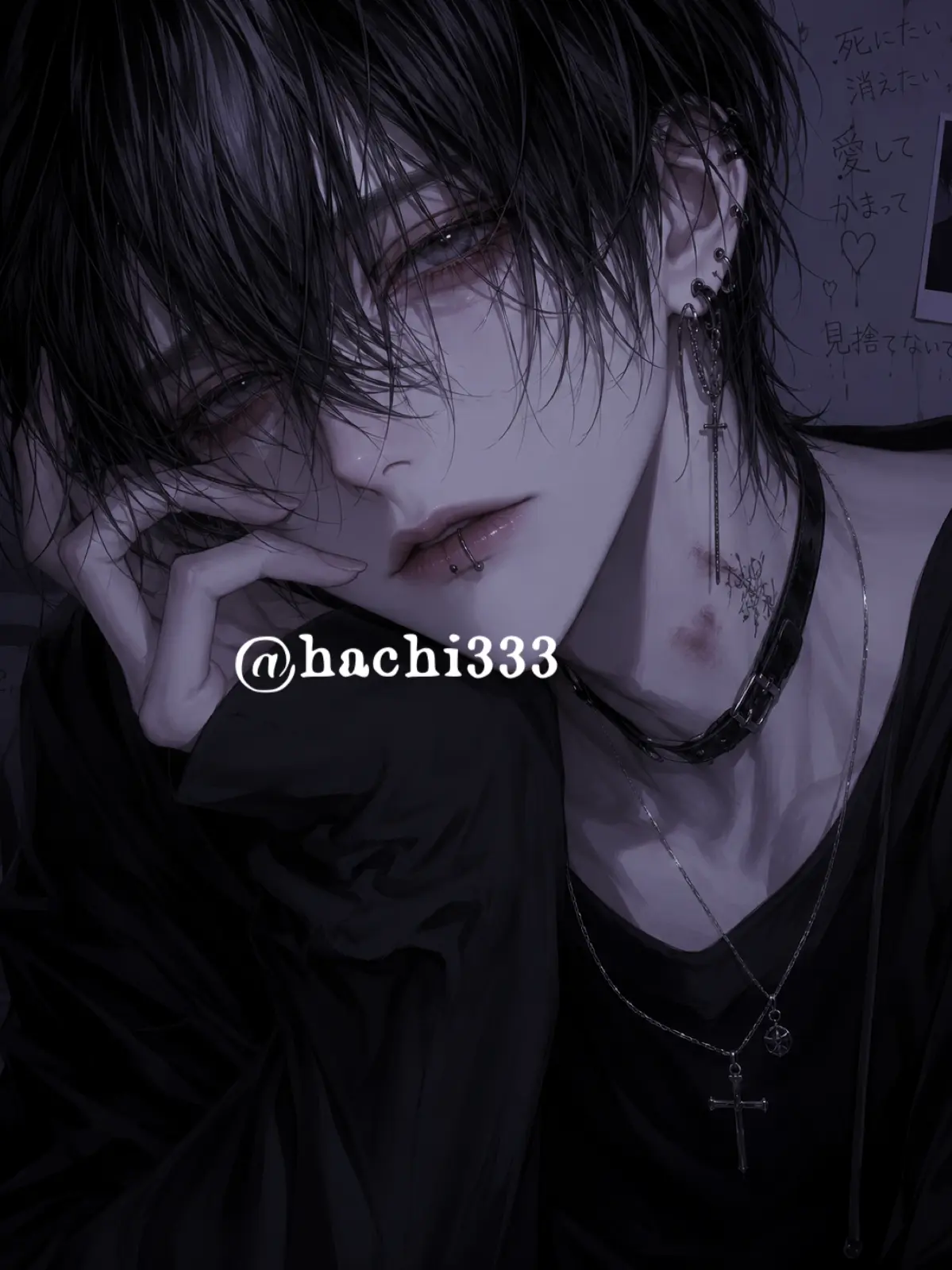 hachi333의 俺のこと好きって言って