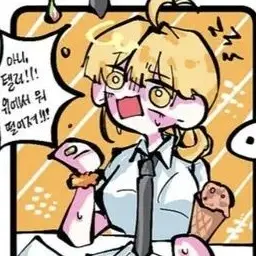 Profile image of 로베