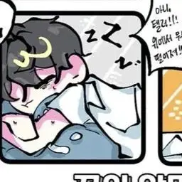 Profile image of 논