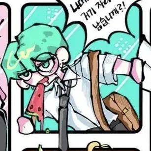 Profile image of 텔러