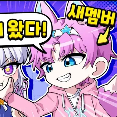 Profile image of 밥풀